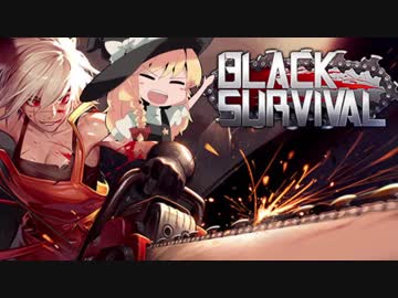 スーパーコロシアイSZ姉貴☆.brsb