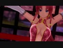 【東方MMD】紅美鈴で桃源恋歌【カメラ移動・字幕無】