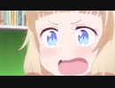 なるっちがバグっちで完全勝利したねねっちUC