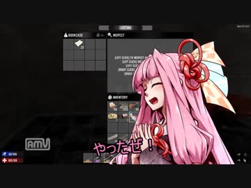 【7Days to Die】ウチの出遅れ姉妹の場合　part23【琴葉姉妹実況】