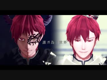 【MMD】誰ガ為ノ世界【黒バス】