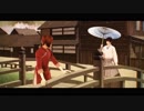 【APヘタリアMMD】桃源恋歌【亜細亜】
