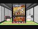 【ゆっくり実況！？】FFRK　三周年フェスガチャ　第四弾