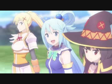 [MAD]Trip Trip Trip[このすば]