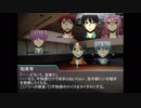 【黒バスDX】Blood×Attraction　Part.06