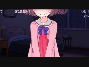 「きりりんの！朝まで！おしっこ我慢生放送～！」