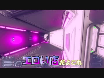 Space Engineers マルチプレイ実況 part3 Earth編