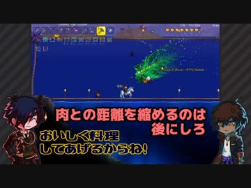 【刀剣乱舞】格好良く一人でTerra/ria二人遠征7【偽実況】