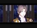 【MMD刀剣乱舞】LaLaL危【乱長姥数】