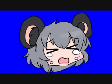大泣きするNYN姉貴BB.mp4