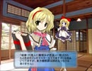 告知