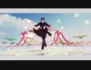 【MMD刀剣乱舞】極楽浄土【大倶利伽羅】