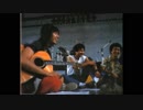ホモと聴く「LIVE’83」