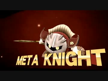 キタナイトの悪臭.ssb4