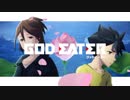 【MAD】GOD EATER『欲しかった僕の夢』