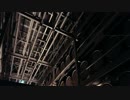 アンビエントチューン / だっと