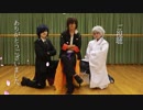 【旧伊達組】calc.踊ってみた【コスプレ】