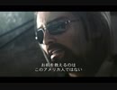 吹替版バイオハザードクロニクルズ第34話「オペレーションハヴィエ2」