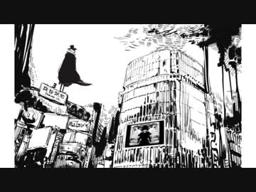 ナンセンス文学歌ってみた【３】