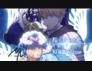各キャラが喋る「Fate/Prototype 蒼銀のフラグメンツ」第1章 告知PV