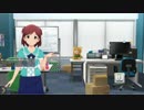青羽美咲の音声素材2