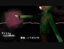 【人/力/w/r/w/r/d】コ/コ/ロ【zmっぽいど】