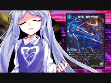 東方昔幻闘 Codename39_前半
