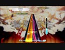 【K-Shoot MANIA】輪廻転生／まふまふ【創作譜面】