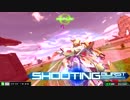 EXVSMBon　へっぽこ戦記20【ファントムリリース記念X杯】