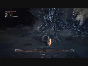 バチィ！ミュリッ…ギュィィッ…ポンッ！ブチィ…ブッチッパボーン.mp9