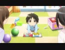 少年メイド　第7話　学問は一日にしてならず