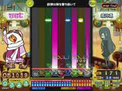 [ポップン]Lv41 銃弾は解を撃ち抜いて H