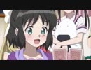 戦姫絶唱シンフォギアAXZ　エピローグ