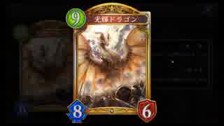 人気の かものはし 動画 1 368本 3 ニコニコ動画