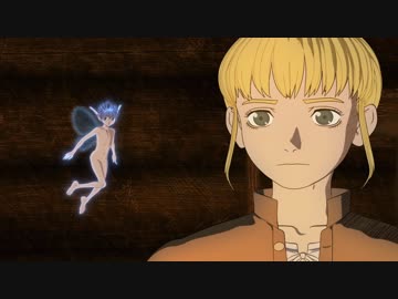 ベルセルク　第四話　啓示