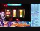 【ニコスロ】アクアビーナスPart01