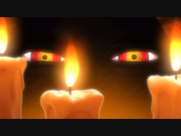 ベルセルク　第十話　ヘルス・エンジェルス