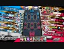 【CR27】味方に背負ってもらうWLW　136組目【シレネッタ】