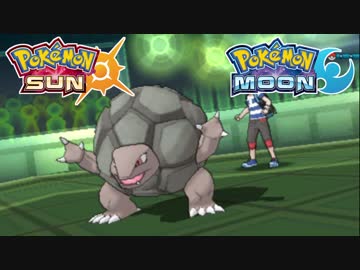 【ポケモンSM】カントーゴローニャ！？【シングルレート】