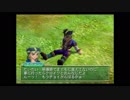 GRANDIA XTREME 実況プレイ パート1