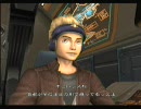 [ PS2 ] ( Xenosaga EpⅡ ) Part7(旧ﾐﾙﾁｱ編)其1/5
