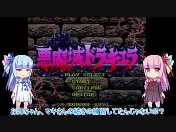 茜ちゃんの息抜き