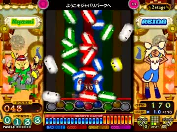 ポップンミュージック　「ようこそジャパリパークへ」