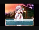 [ノベルゲーム実況]夏ゆめ彼方という青春part8