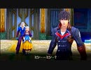 ラストランカー　Part19