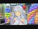 日刊ひびたか 第1072号 「神さまのBirthday」