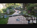 ショートサーキット出張版読み上げ動画2901nico