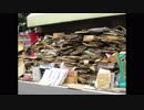 幽霊が映っている看板／段ボールMAX／束子ツリー／要塞のようなお寺