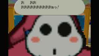 【ペラペラマリオの物語】マリオストーリーを実況【第29話】