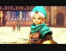 【PS4】ヒーローズの陰でこそこそするドラクエ【プレイ動画】part06